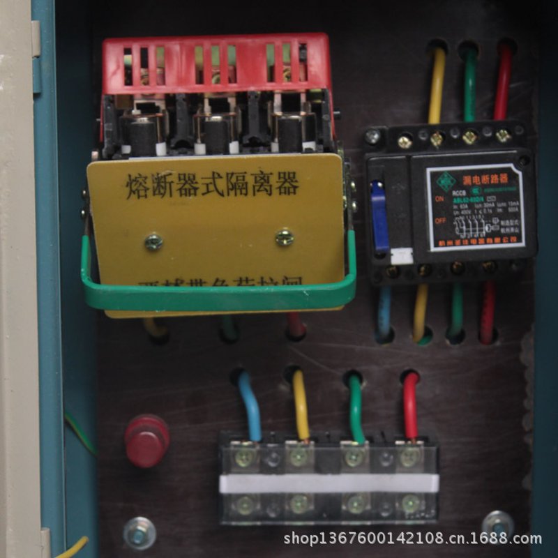 自动化控制系统引领制造业变革